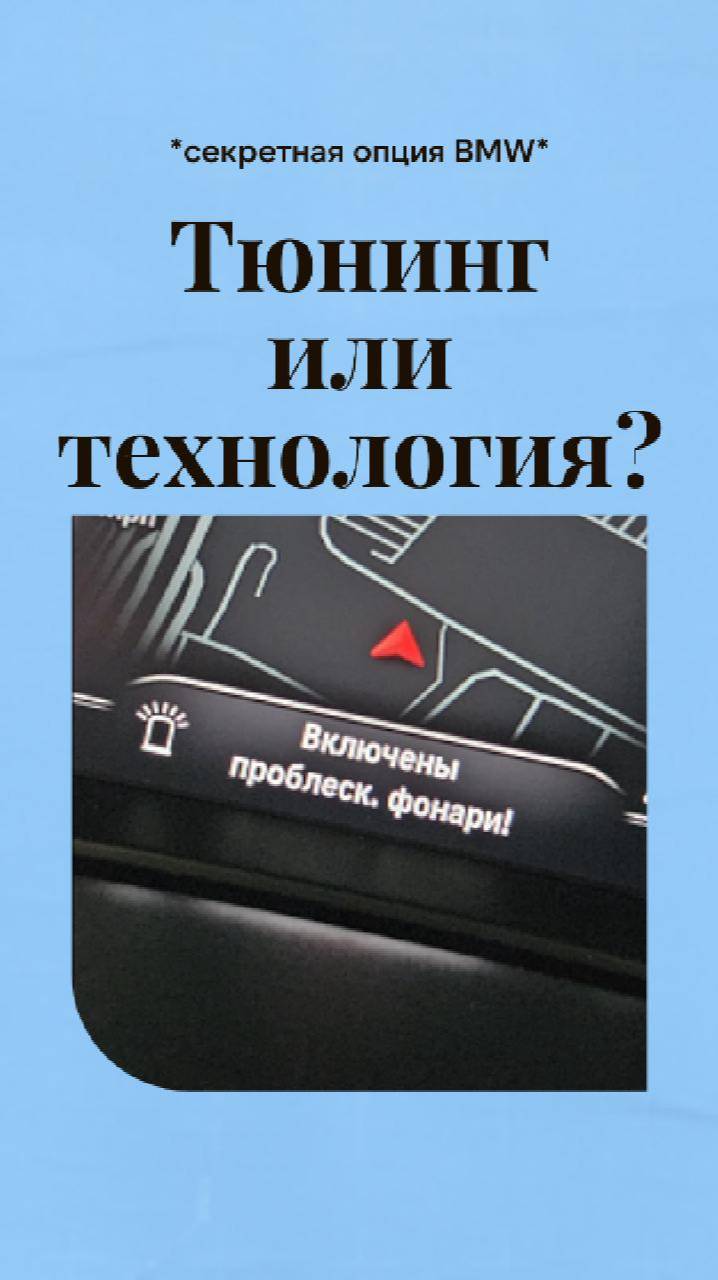 Видео RuTube
