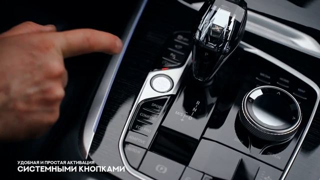 Видео RuTube