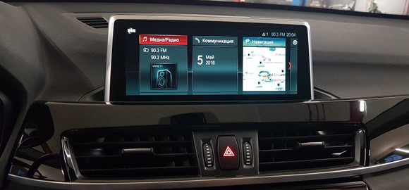 Система мультимедиа NBT EVO