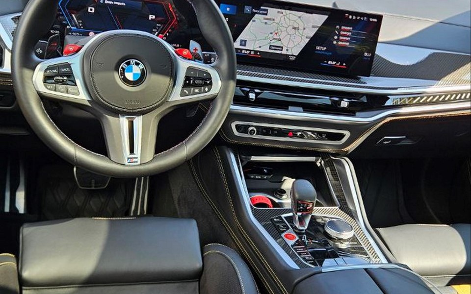 Решение проблемы с подписками и службами MyBmw на BMW X5M F95 LCI Подписки-mybmw-07.jpg