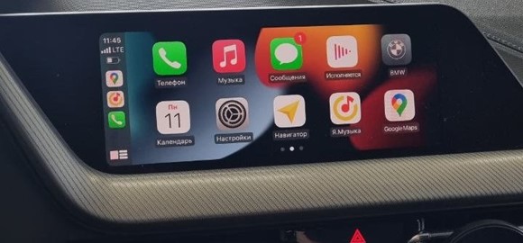 Активация Apple CarPlay