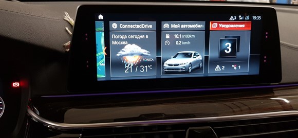 Система мультимедиа NBT EVO