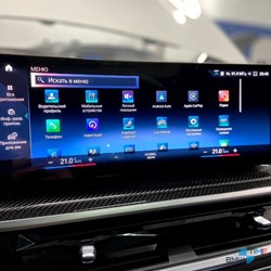 BMW-Time-Русификация-BMW-004.jpg