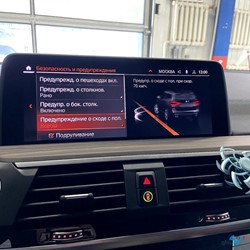 BMW-Time-5AT-BMW-X3-G01-04.jpg