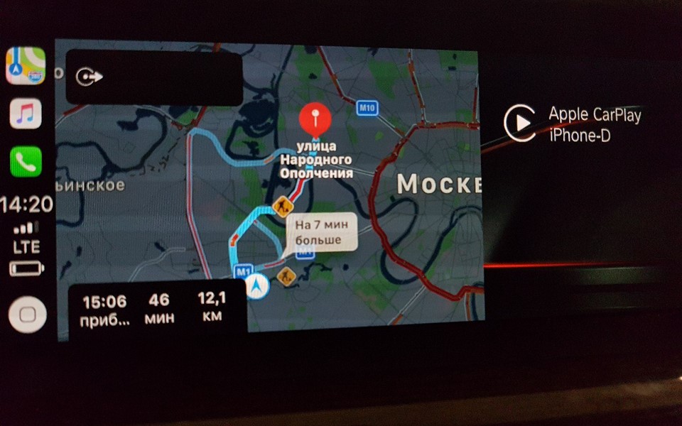 Установили NBT Evo на BMW F01 4Y1VINAnz9c.jpg