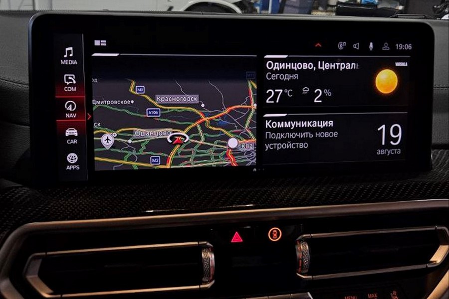 Обновление Карты на Европу и Активация Подписок MyBMW для BMW X4M: Откройте Новые Горизонты bmw-time-x4m-mybmw-07.jpg