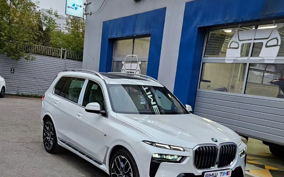 Русификация и смена региона карт на Европу на BMW X7 G07 LCI Image00001.jpg