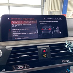 BMW-Time-5AT-BMW-X3-G01-05.jpg