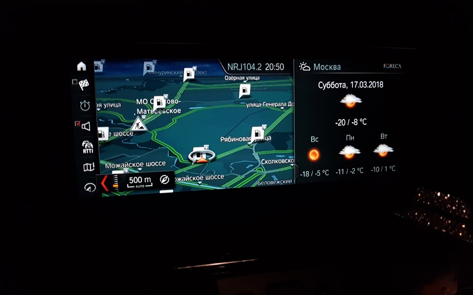 Установили NBT Evo с активацией пробок и Carplay на BMW X1 F48 0wIwFhwORyg.jpg