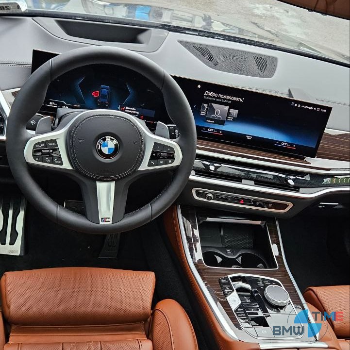 Дооснащение BMW X6 G06