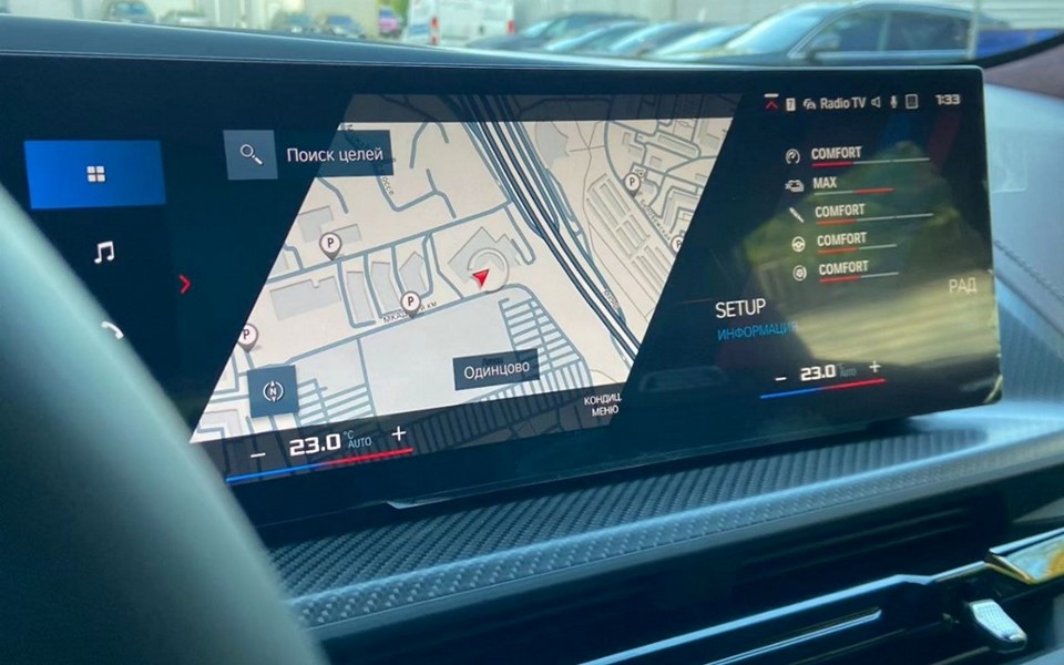 Русификация и смена региона карт  BMW XM G09_06.jpg