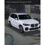 BMW-X5-G05-distant-zapusk-01.jpg