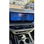 BMW-X7-G07-Mybmw-подписки-службы-03.jpg