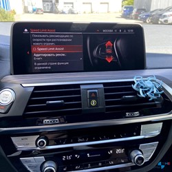 BMW-Time-5AT-BMW-X3-G01-07.jpg