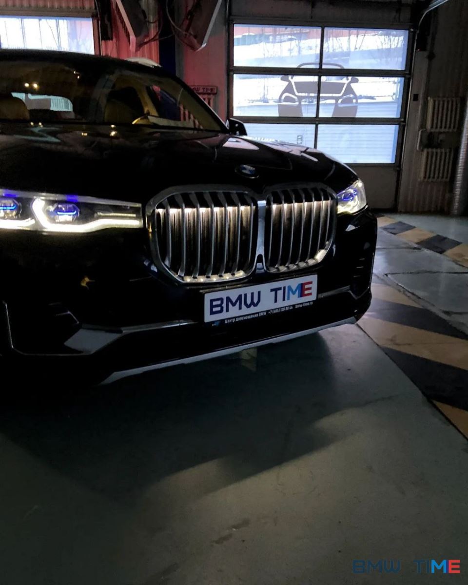 дооснащение bmw