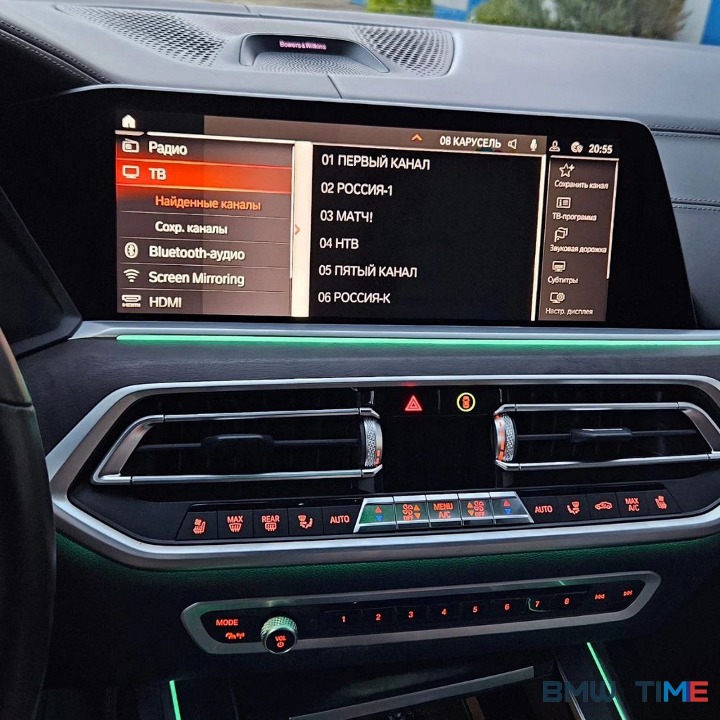 Развлекательная система для задних пассажиров RSE Professional S6FHA