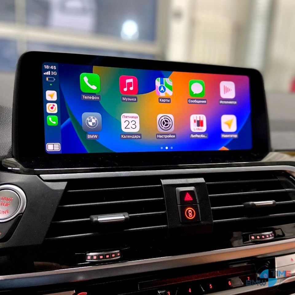Установка Apple CarPlay на BMW