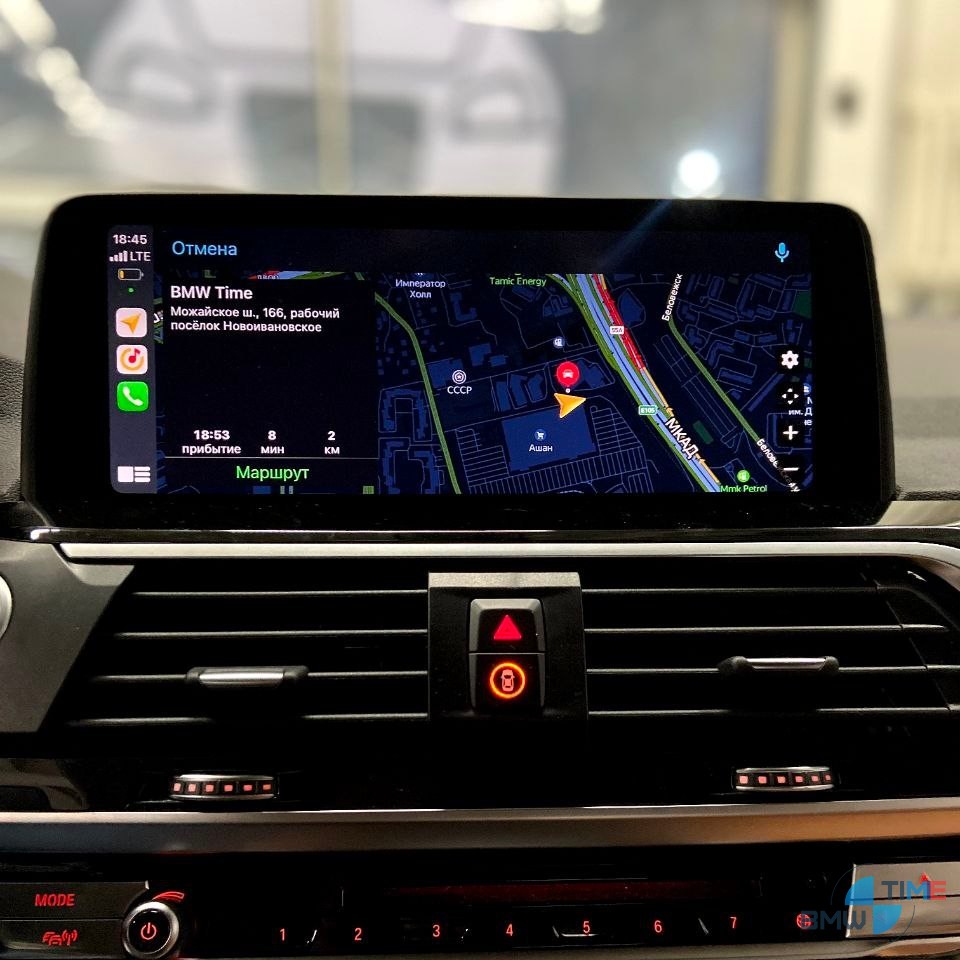 Установка Apple CarPlay на BMW