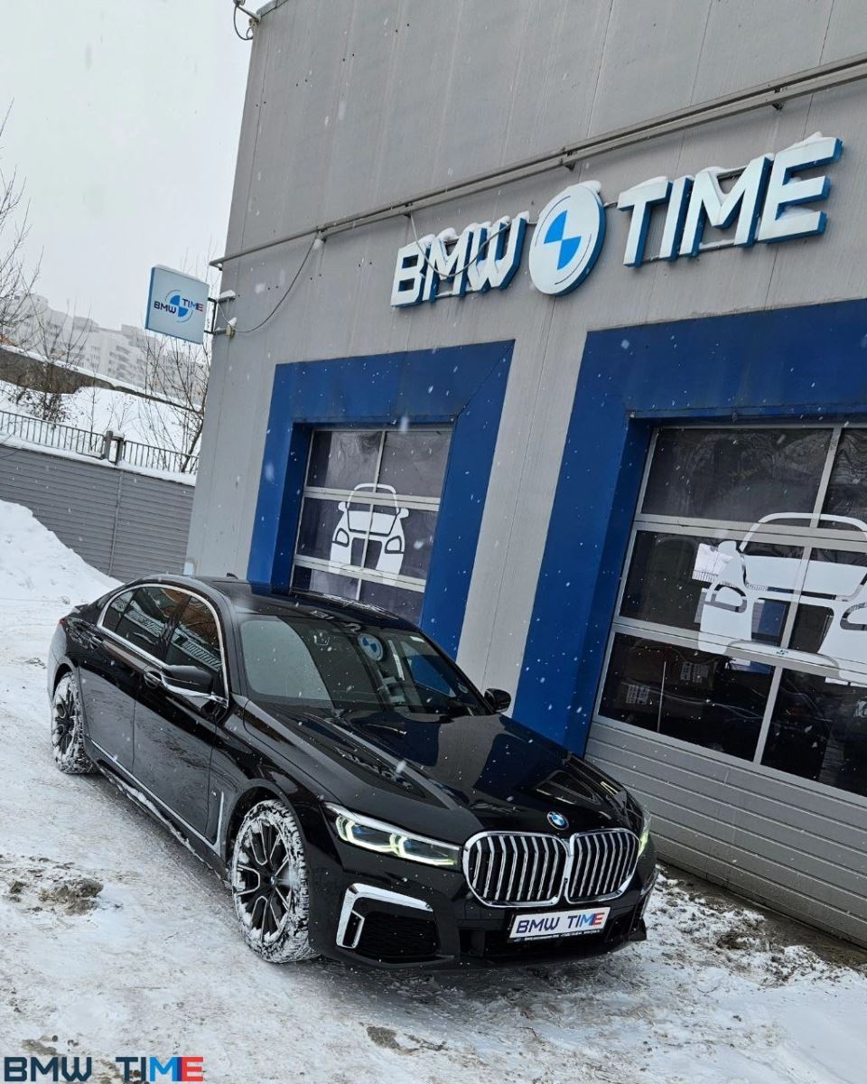 BMW G12 LCI 30D AdBlue система