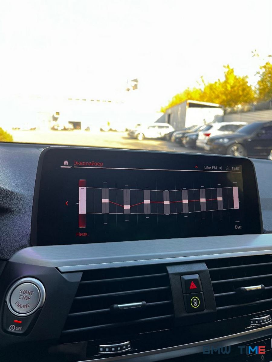 BMW X3 G01 Harman Kardon