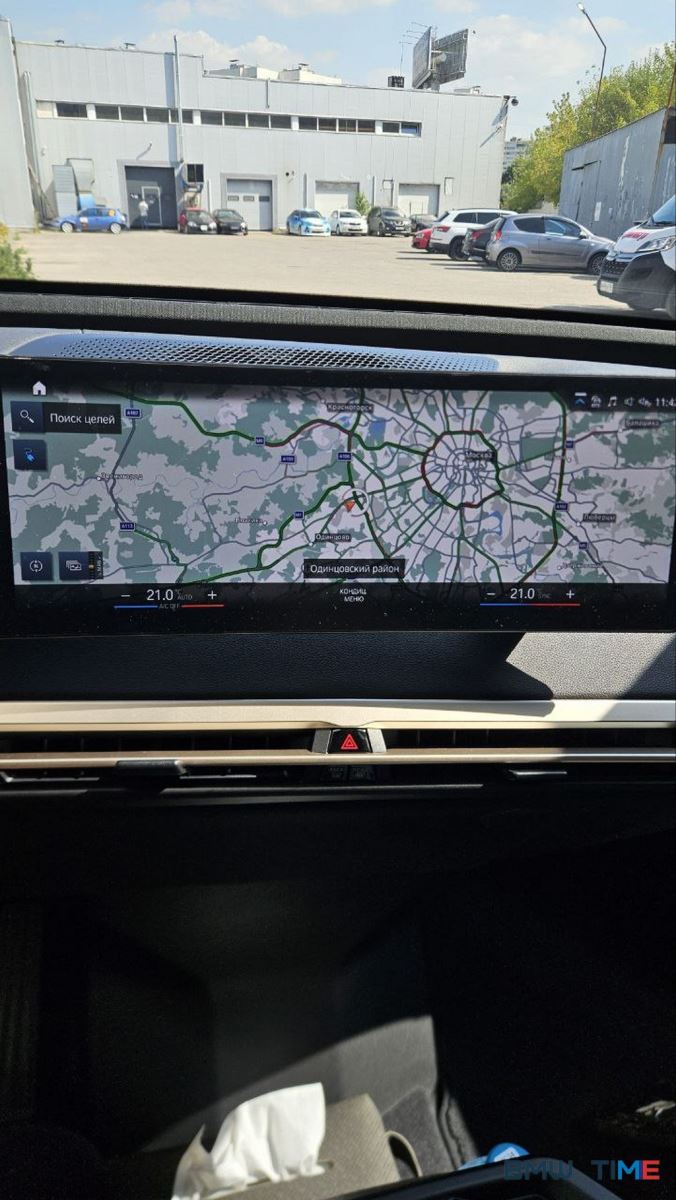 BMW iX решение проблем с подписками Mybmw