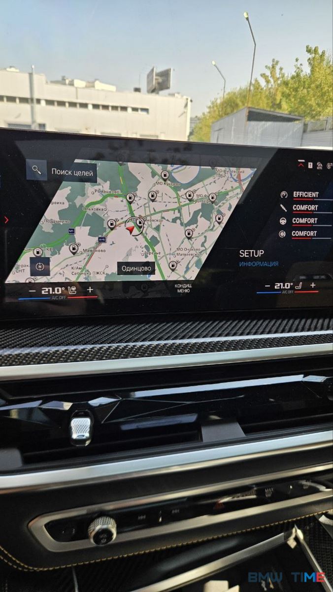 решение проблем с подписками и службами Mybmw BMW X5M