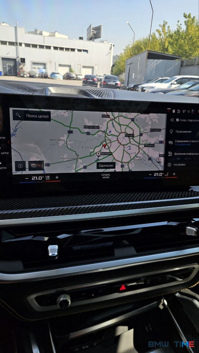решение проблем с подписками и службами Mybmw BMW X5M