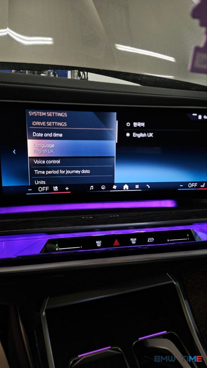 bmw-7-g70-rusifikaciya-smena-regiona-schityvanie-dorozhnyh-znakov-karty-evropy