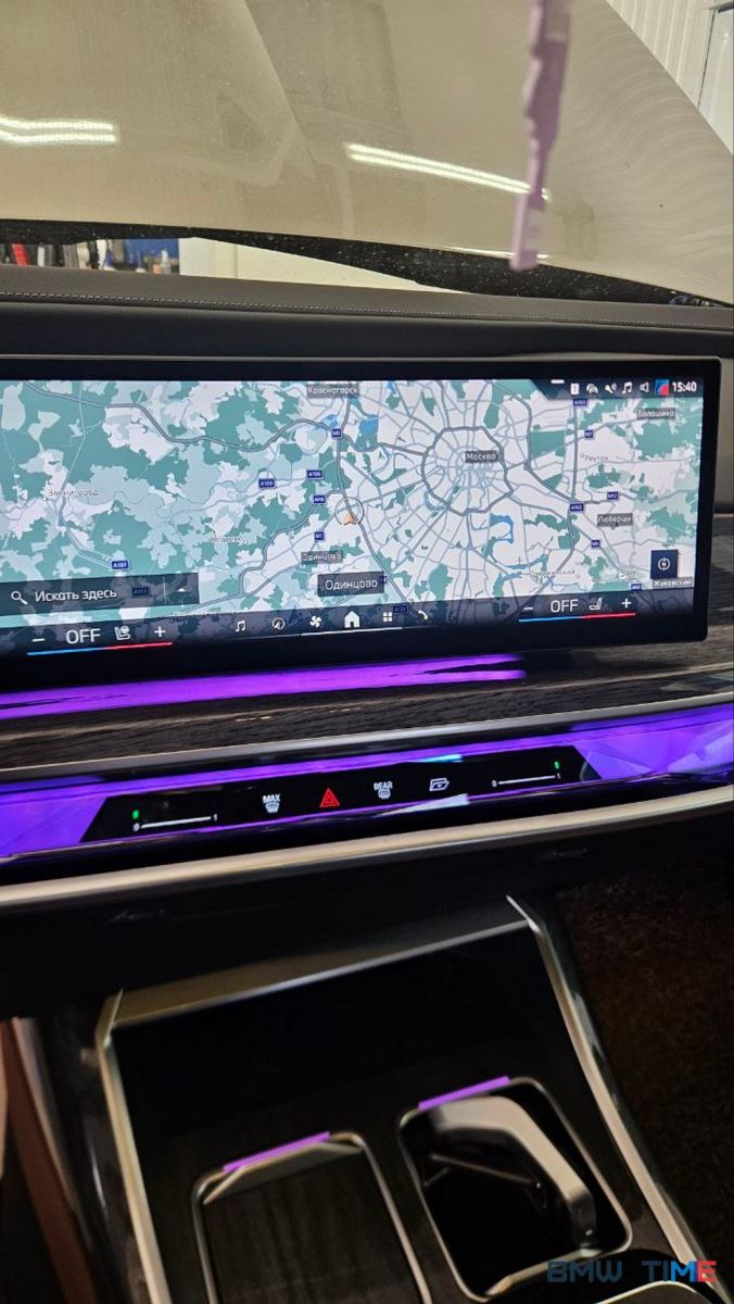 bmw-7-g70-rusifikaciya-smena-regiona-schityvanie-dorozhnyh-znakov-karty-evropy