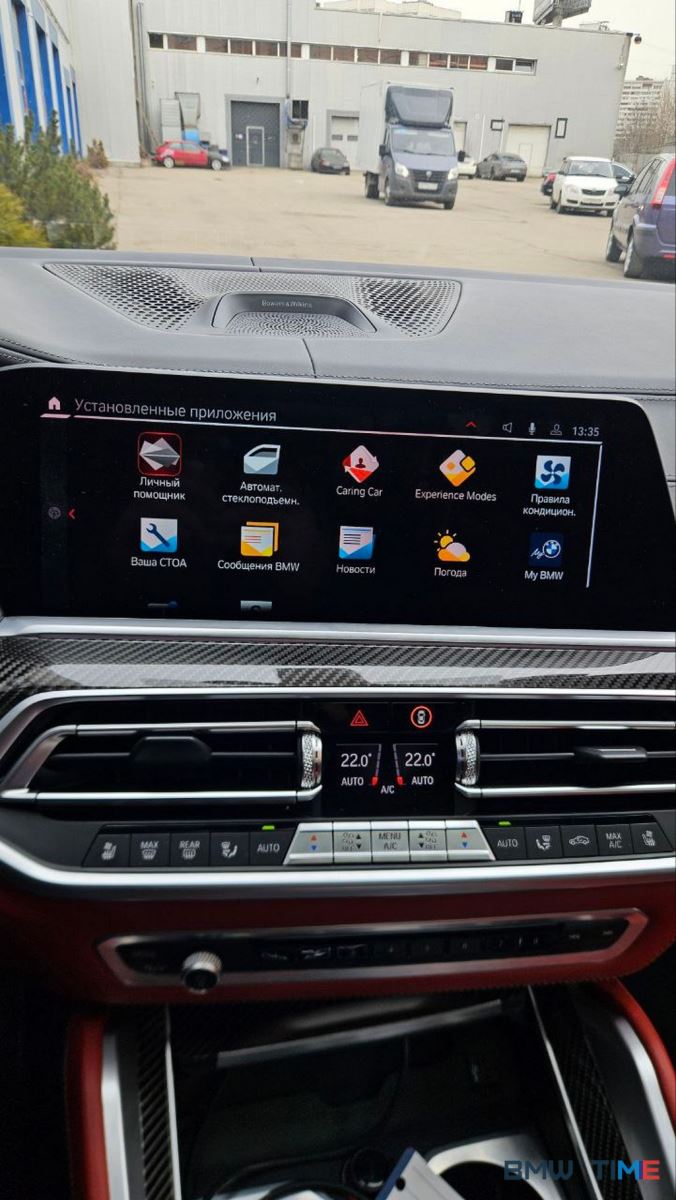 bmw-x6m-f96-opciya-s1cra-distancionnyy-zapusk-dvigatelya